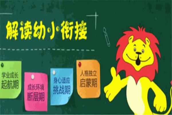 優(yōu)咪瑞可