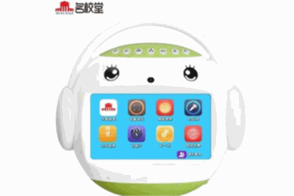 名校堂早教機