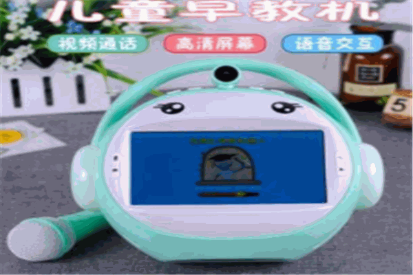 名校堂早教機