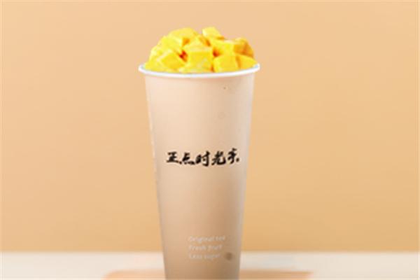 正點時光亭