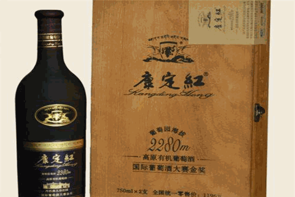 康定紅葡萄酒加盟