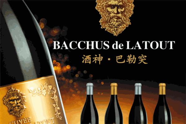 巴勒突葡萄酒加盟