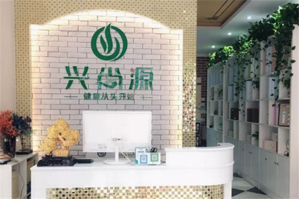 興尚源養(yǎng)發(fā)館加盟