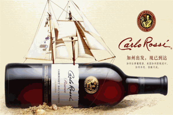 法登堡葡萄酒加盟