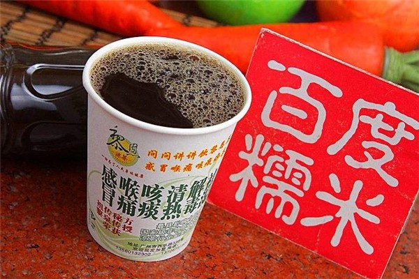 黎恩涼茶