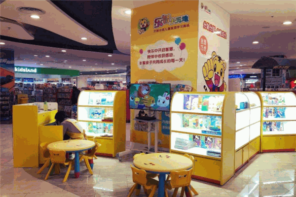 巧虎樂智小天地