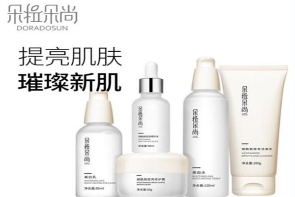 朵拉朵尚護膚品加盟