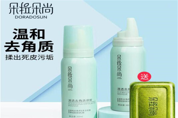 朵拉朵尚護膚品加盟