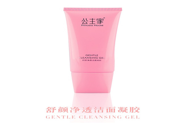 公主家護(hù)膚品