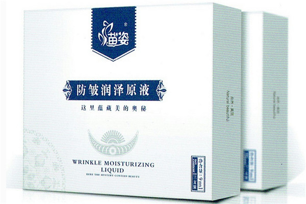苗姿專業(yè)減肥加盟