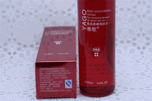 雅歌化妝品加盟
