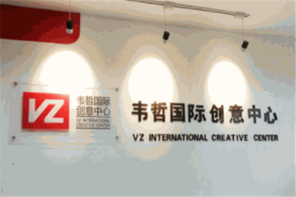 韋哲少兒教育