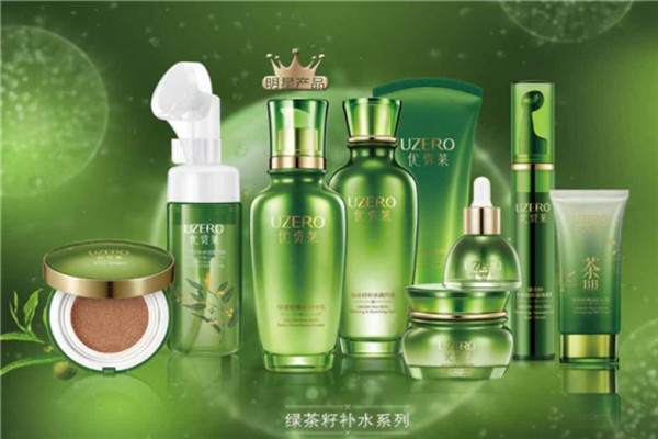 優(yōu)資萊護(hù)膚品加盟