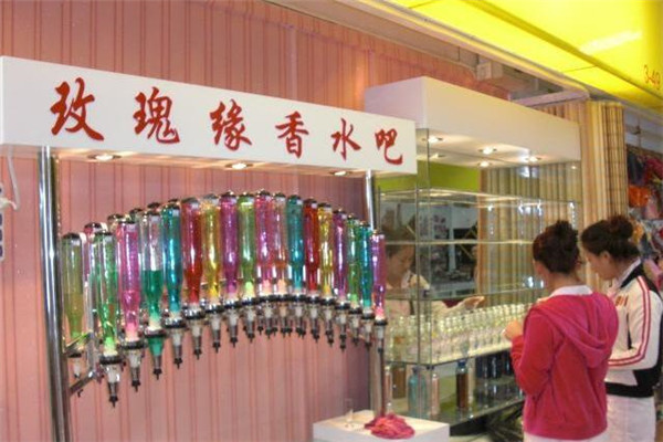 玫瑰緣香水吧加盟