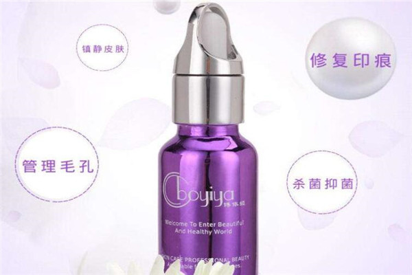 博依婭護(hù)膚品加盟