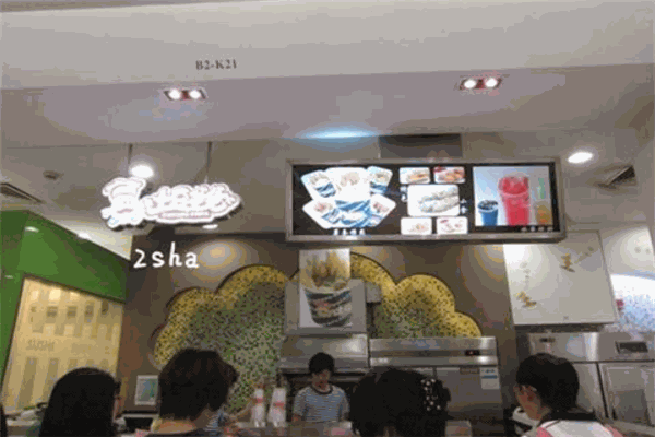 土豆爸爸加盟
