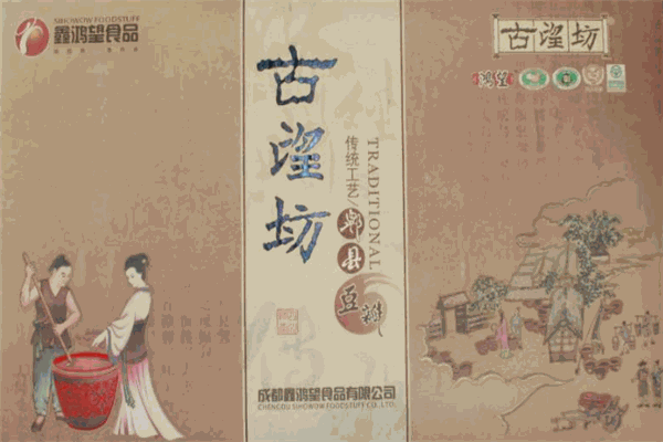 古望坊調味品加盟