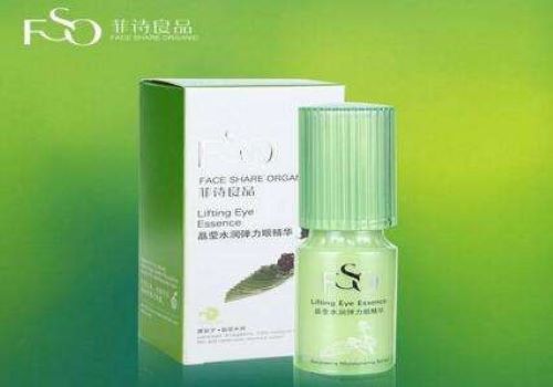 菲詩良品護膚品加盟