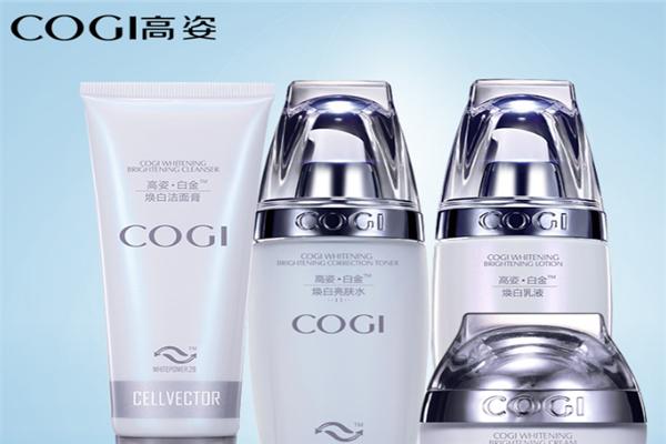 高姿護(hù)膚品加盟
