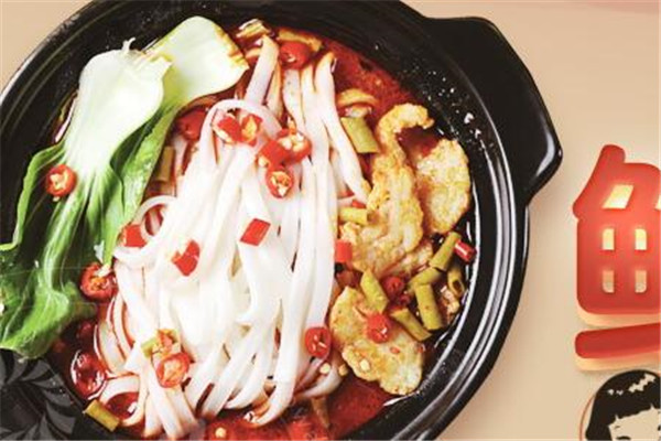 悅來(lái)香土豆粉加盟