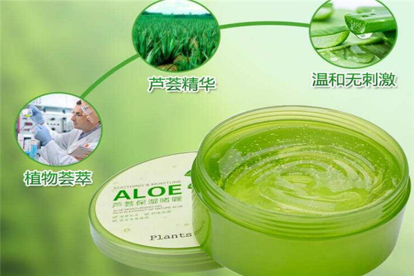 植物日記護(hù)膚品加盟