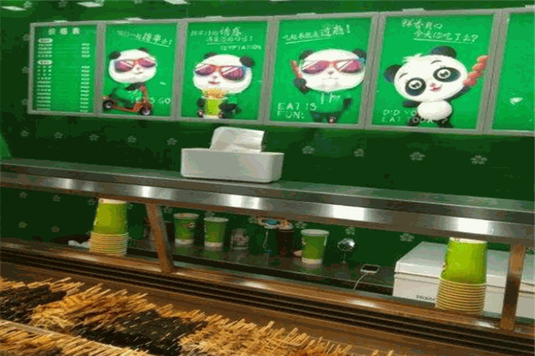 香川串加盟