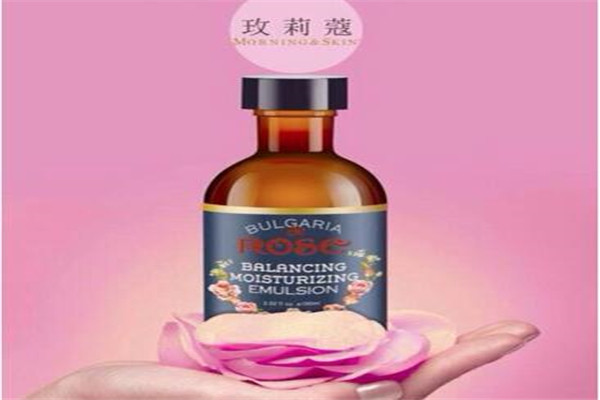玫莉蔻護膚品加盟