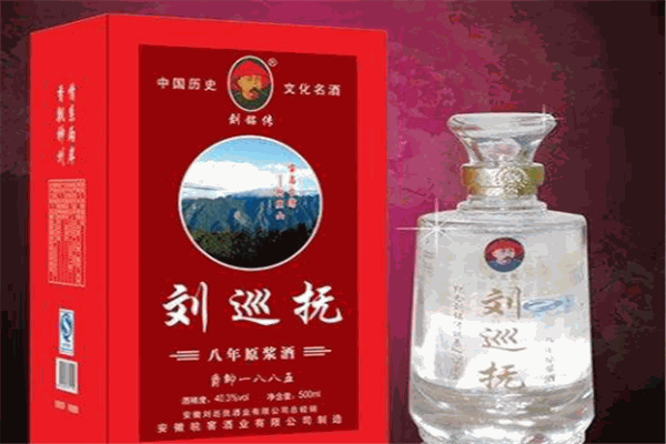 劉巡撫酒業(yè)加盟