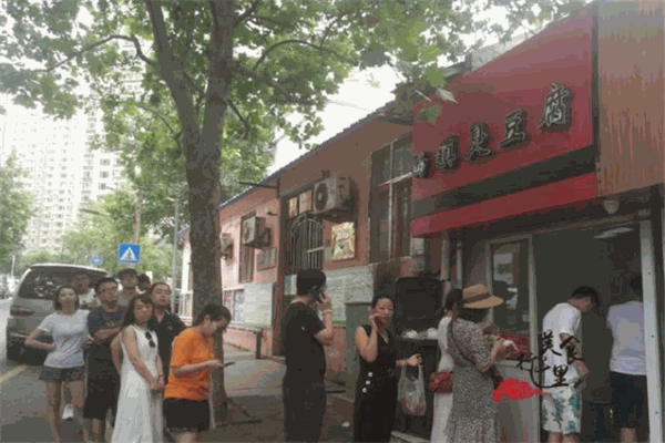 西鎮(zhèn)臭豆腐加盟