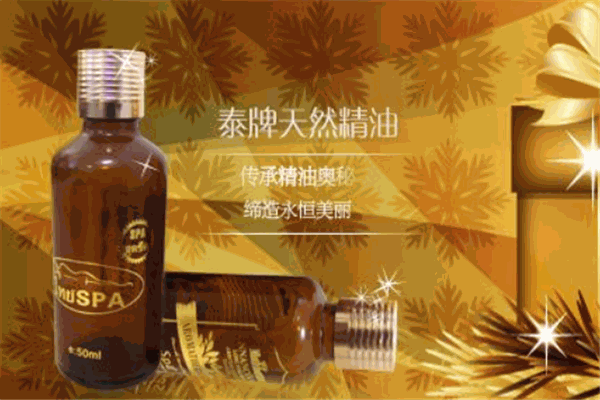 歐諾瑪精油加盟