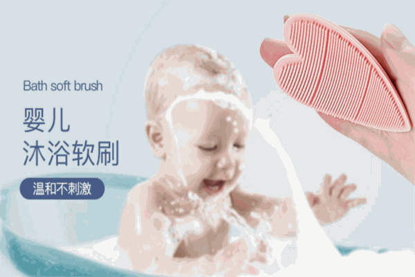 安迪寶貝加盟