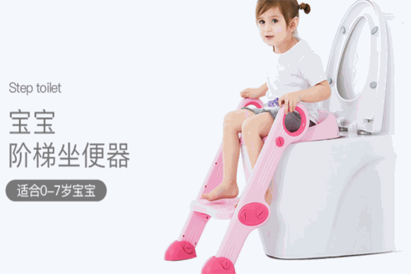 安迪寶貝加盟