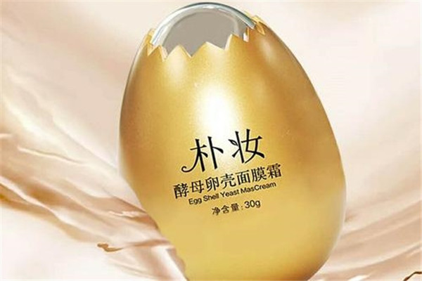 蛋蛋面膜加盟