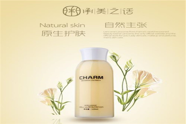 承美之話加盟