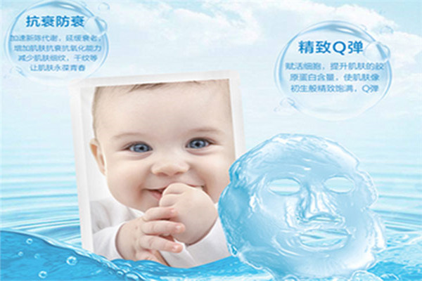 顏膜化妝品加盟