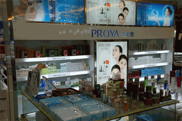 珀萊雅護(hù)膚品加盟