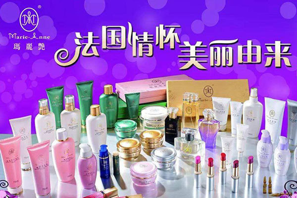 瑪麗艷護(hù)膚品加盟