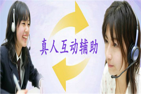 紅鉛筆教育加盟