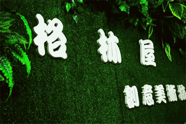 格林屋加盟