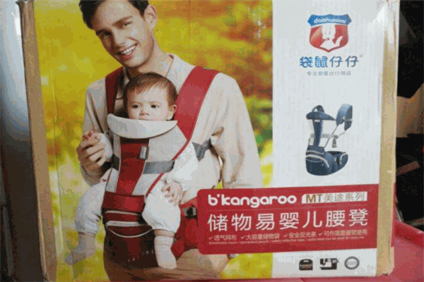 袋鼠仔仔加盟