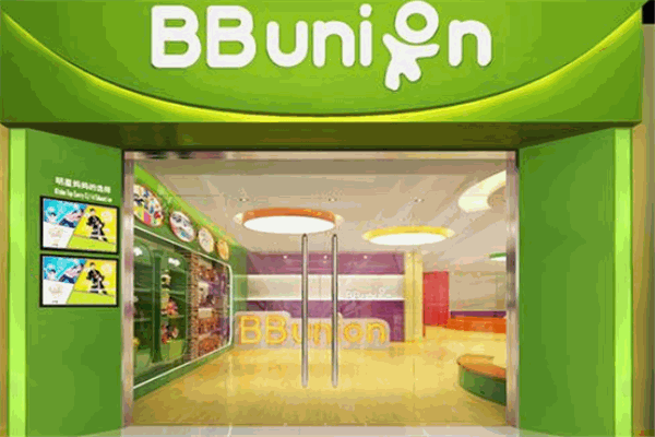 BBUNION優(yōu)聯(lián)國際早教