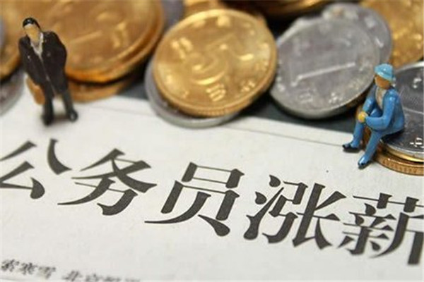 文華教育加盟