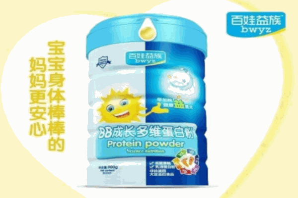百娃益族嬰兒食品加盟