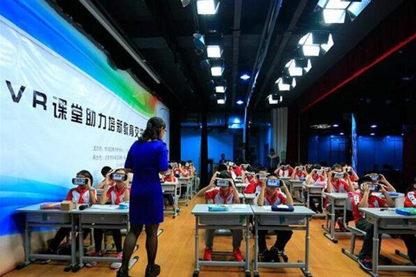 學霸VR課堂加盟