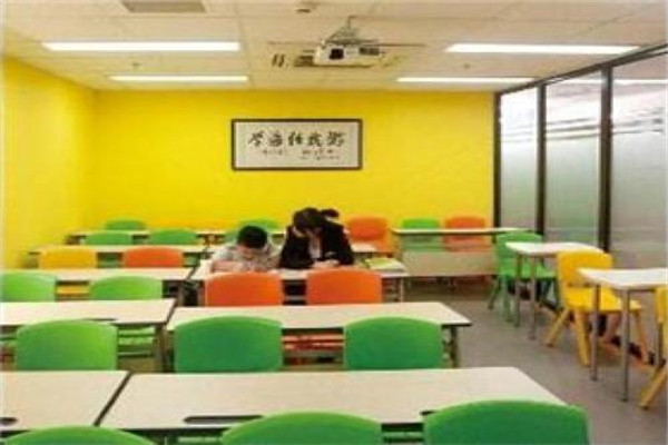 學(xué)大小狀元教育加盟