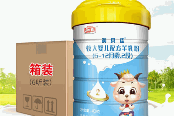 澳貝佳乳業(yè)加盟
