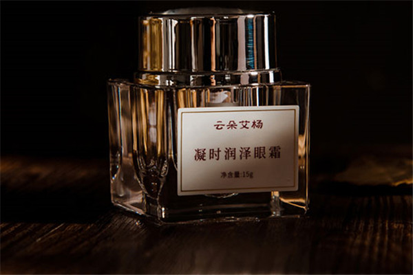 云朵艾楊加盟