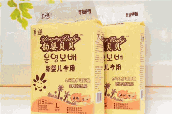 韻嬰貝貝母嬰護(hù)理加盟
