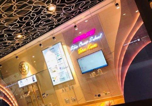 kmcplus韓國皮膚管理