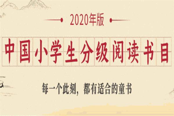 親近母語